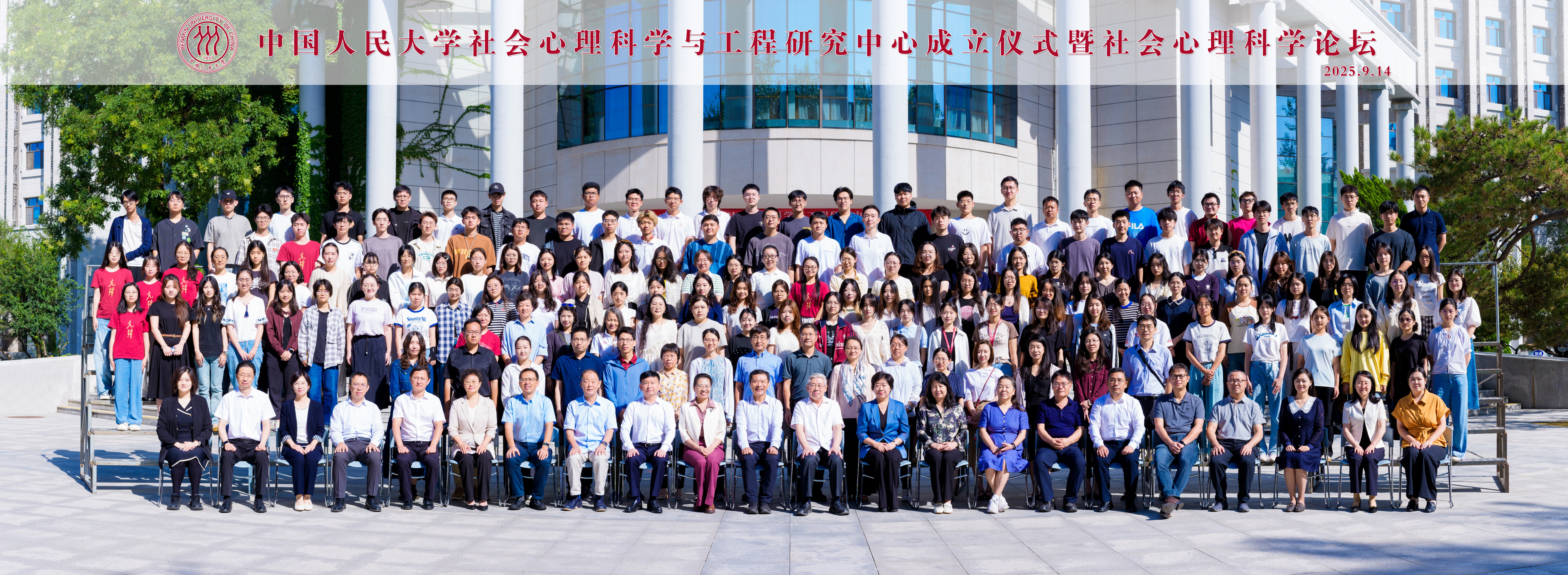 微信图片_20250919195833_22_12(1).jpg