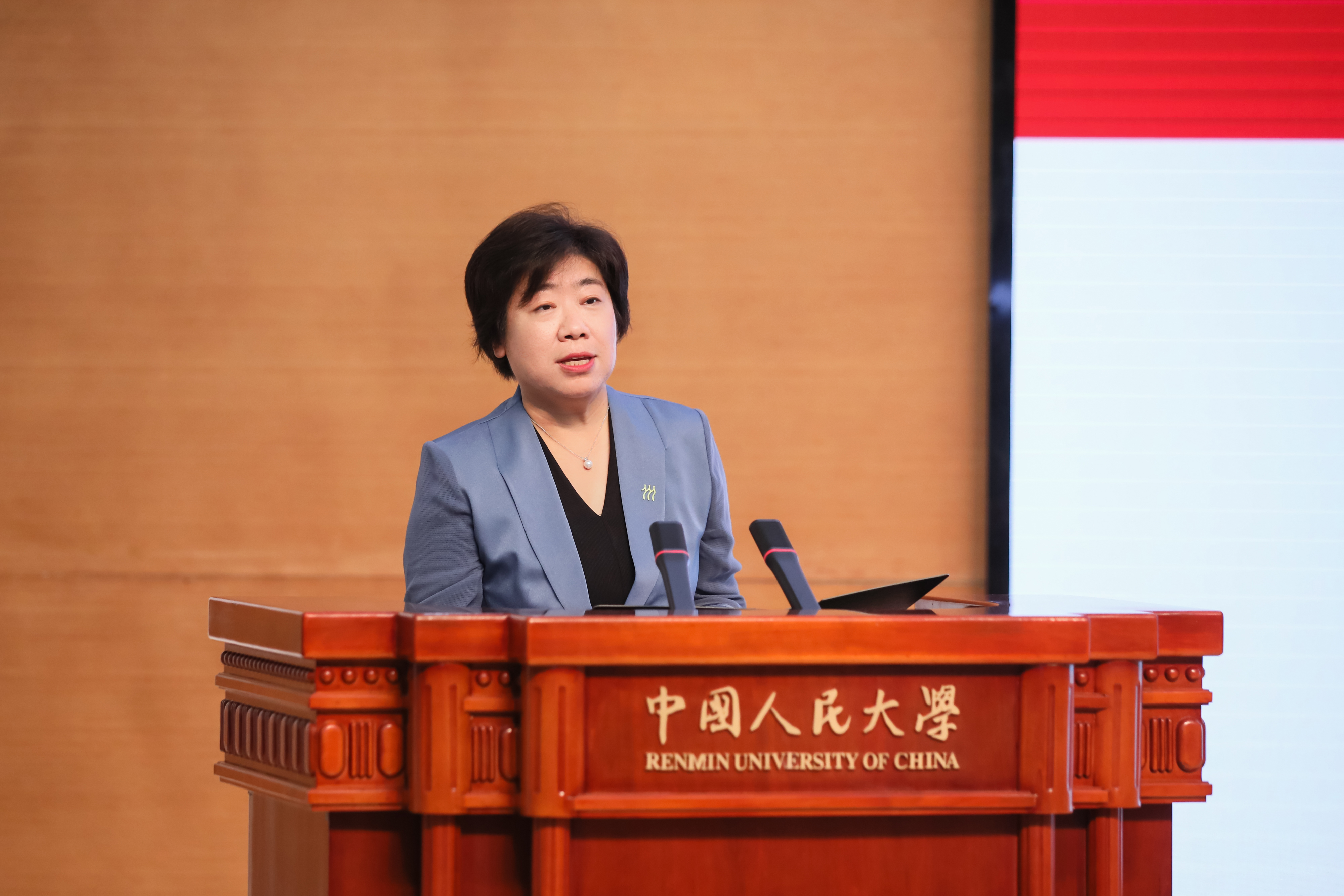 微信图片_20250919194230_18_12.jpg