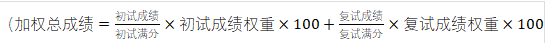 0d1bc9ac-ff99-493f-8db4-15ceac63b752.png